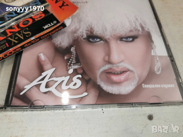 AZIS CD 1112251559, снимка 8 - CD дискове - 52737444