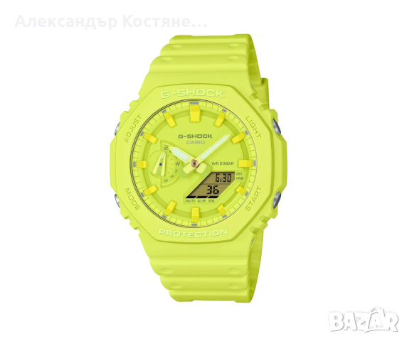 Мъжки часовник Casio G-Shock GA-2100-9A9ER, снимка 1 - Мъжки - 44621677