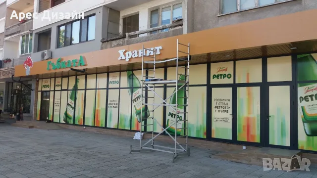 Облицовки от еталбонд (АКП) - подготовка и монаж в цялата страна., снимка 7 - Други ремонти - 55986485