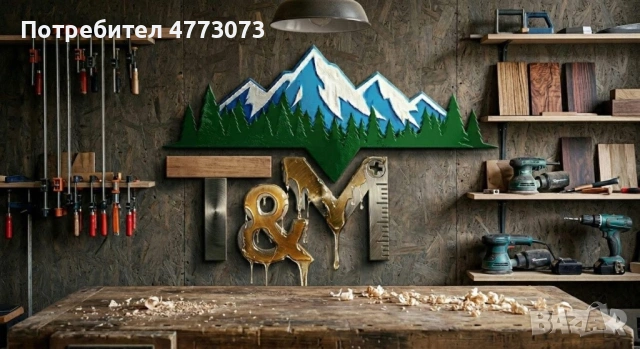 Т&М Професионално сглобяване и монтаж Врати•Кухни•Мебели•Ламинат.  +359 89 7683653  +359 89 2082786