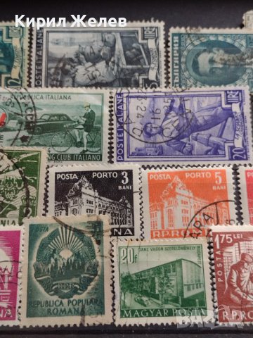 Пощенски марки стари редки смесени серий от цял свят за КОЛЕКЦИЯ 37251, снимка 3 - Филателия - 40396351