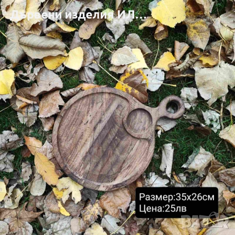 Дървени изделия , снимка 2 - Дърводелски услуги - 52321133