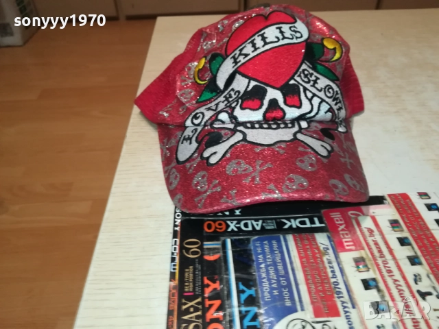 ED HARDY-RED 2208251708, снимка 10 - Шапки - 51455771