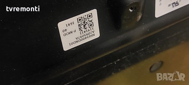 MAIN BOARD,1-980-335-22,173587122, for SONY KDL-40WD655 for 40inc DISPLAY NS6S400DND01, снимка 6 - Части и Платки - 42801613