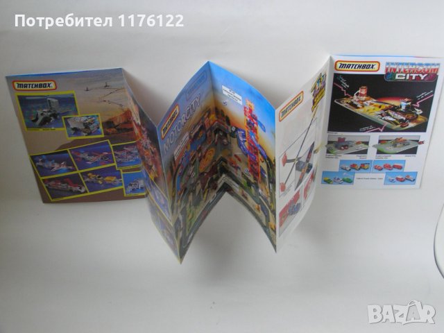 Matchbox Каталог /Брошура/ Мачбокс 1993 Нов Перфектен За Колекционери, снимка 4 - Колекции - 38845168