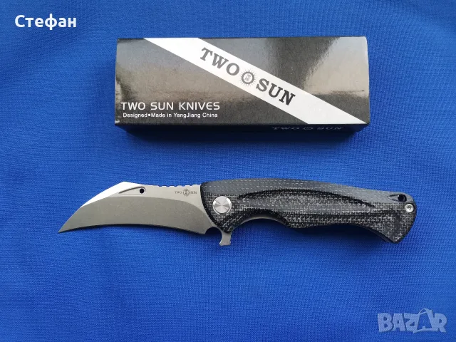 ХИТ ЦЕНА Сгъваем нож TwoSun TS202