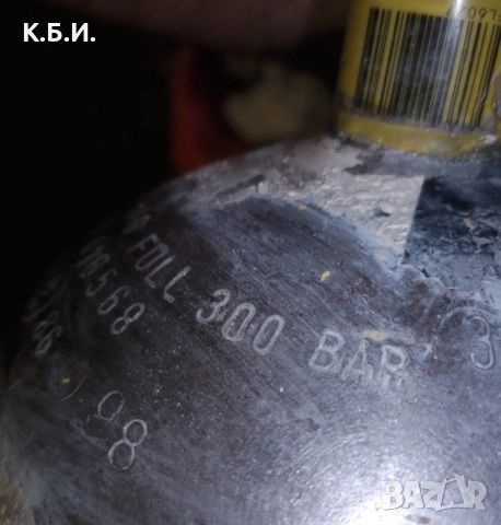 Купувам само метални - желязни бутилки от 232 до 300 бара - атмосфери работно налягане , снимка 10 - Въздушно оръжие - 54011780