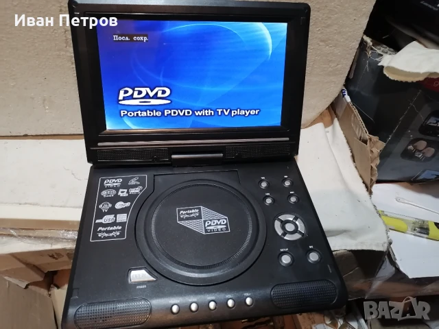 Продавам чисто ново ТВ с ДВД  LENCO 11.5 ' за кола дома , снимка 3 - Телевизори - 51033378