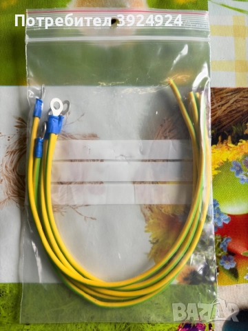 Готови кобели с изолирани кабелни накрайници, снимка 4 - Кабели - 51832021