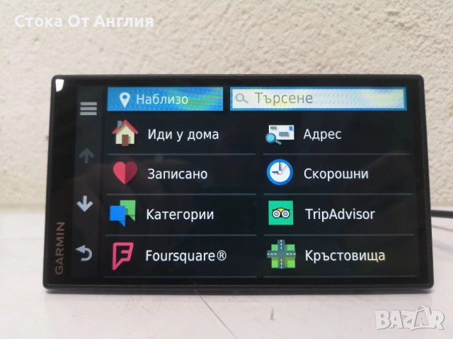 Навигация - GARMIN DriveSmart 55MT-S, снимка 4 - Garmin - 51674751