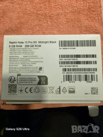 Xiaomi  Redmi Note 13 Pro 5G, снимка 4 - Xiaomi - 56466987