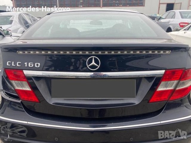 Clc оригинален 3ти стоп в перфектно състояние