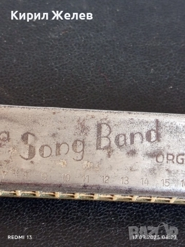 Рядка устна хармоника TRADE MARK M.HOHNER за КОЛЕКЦИЯ ДЕКОРАЦИЯ 50476, снимка 2 - Други ценни предмети - 51740248
