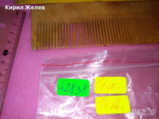 СТАР ВИНТИДЖ ДЪРВЕН ГОЛЯМ ГРЕБЕН 42838, снимка 4 - Други ценни предмети - 44184765