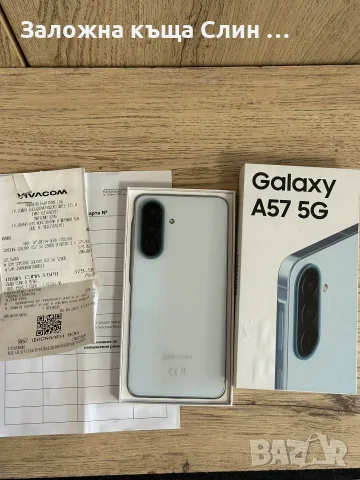Samsung Galaxy A57