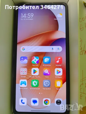 Продавам телефон Redmi Note 13 Pro, снимка 2 - Xiaomi - 55924944