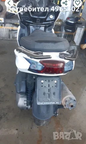 Kymco G-Dink 250i на части, снимка 3 - Мотоциклети и мототехника - 56436856