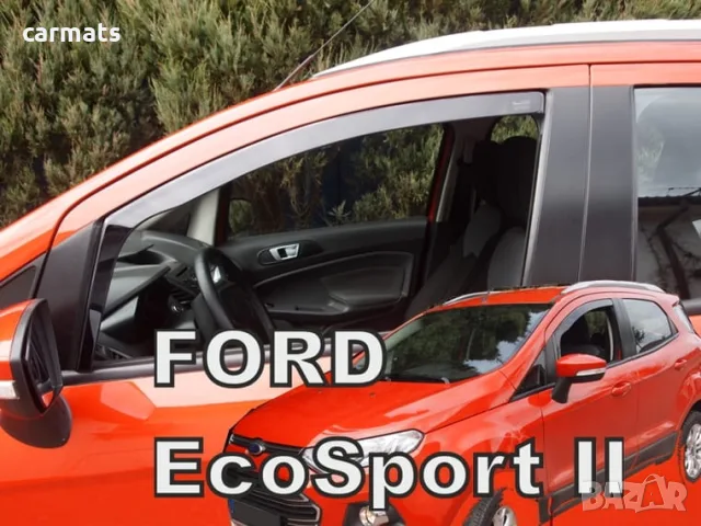 Ветробрани HEKO за Ford Ecosport (2013+)
