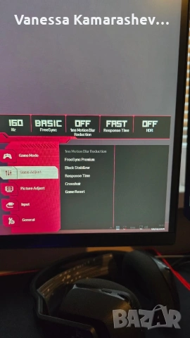 2к 160hz 32"  LG Монитор, снимка 5 - Монитори - 53261830