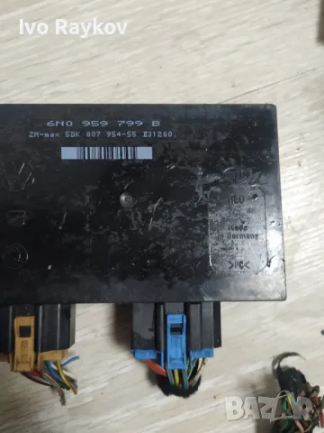 Комфорт Модул за VW, 6N0959799B , снимка 2 - Части - 47954124