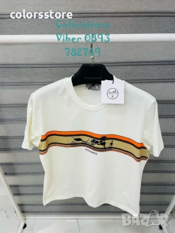 Мъжка бяла тениска Hermes/IM78c