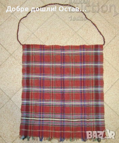 красива стара престилка от носия с бродерия, жълта, с цветя и други престилки, снимка 15 - Антикварни и старинни предмети - 28940675