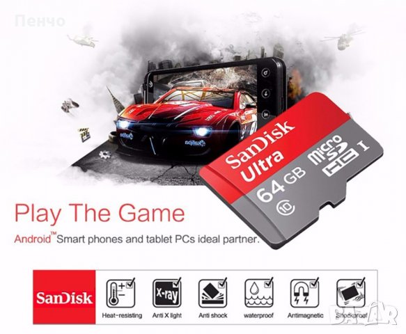Карта памет клас 10 SanDisk 16 GB Micro SD 100Mb/s микро сд TF карта за ...
