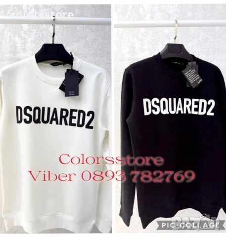 Мъжка блуза Dsquared2 кодIM19H