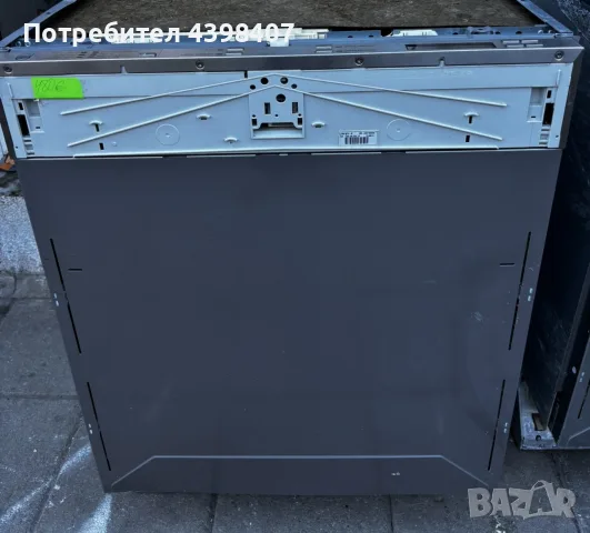 Съдомиялна за пълно вграждане Miele