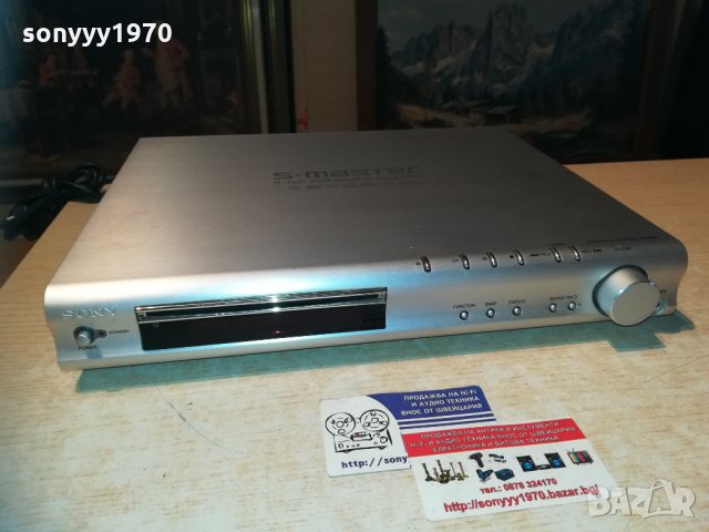 sony hcd-s880 dvd receiver 0701211934, снимка 3 - Ресийвъри, усилватели, смесителни пултове - 31344599