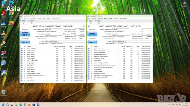 Продавам настолен компютър Dell Vostro/i5-3470/16GB RAM/GT740(2GB)/240GB SSD/1TB SATA3, снимка 6 - За дома - 53877439