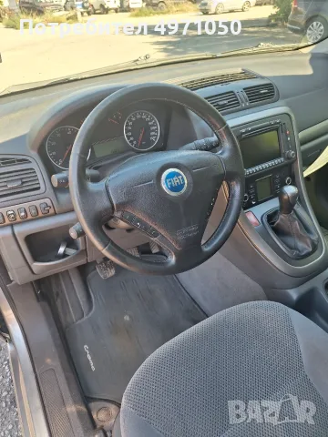 Fiat Croma 2.2 16V + Газ, снимка 8 - Автомобили и джипове - 56379054