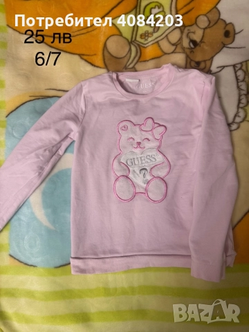 ЛОТове за момиче 116/6г, снимка 5 - Детски комплекти - 52422094