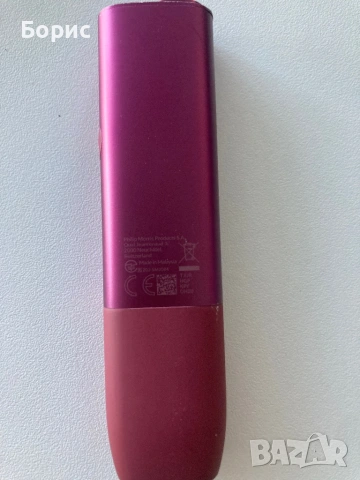 IQOS ILuma One, отличен, снимка 2 - Електронни цигари - 54308518