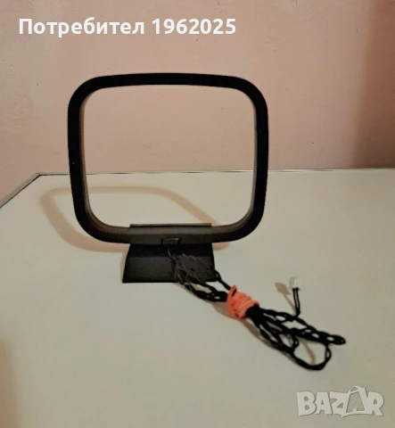 Антена за Аудио Уредба  , снимка 4 - Аудиосистеми - 37328145