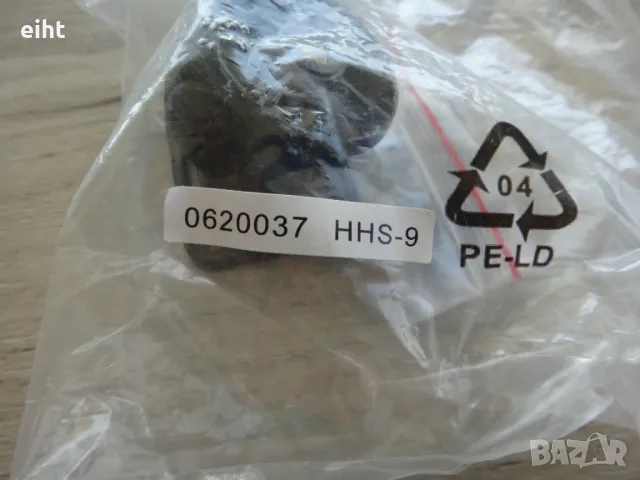 Nokia 616 Bluetooth Car kit (нови части от комплект), снимка 3 - Nokia - 48984259