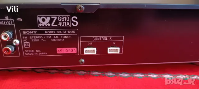 Тунер Sony ST-S 120, снимка 3 - Ресийвъри, усилватели, смесителни пултове - 50237462