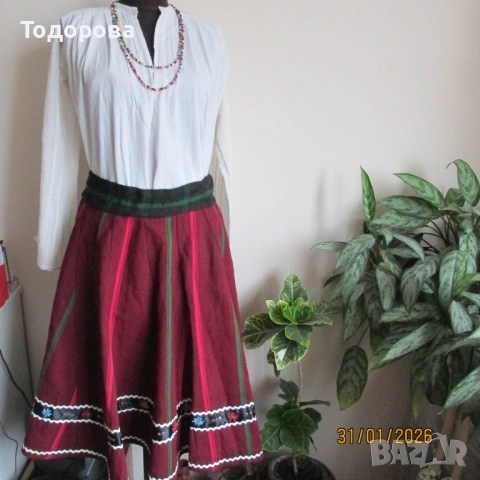  народна носия