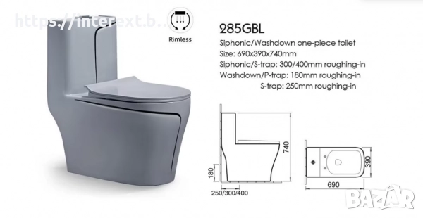 Моноблок сив с елегантна черна линия, снимка 3 - Други - 52537578
