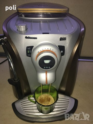 Saeco Odea Go  - кафеавтомат с керамична мелачка, снимка 2 - Кафемашини - 42065487