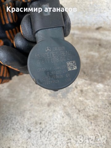 Регулатор налягане рейл За Мерцедес.А6110780449.0281002494, снимка 4 - Части - 40763573