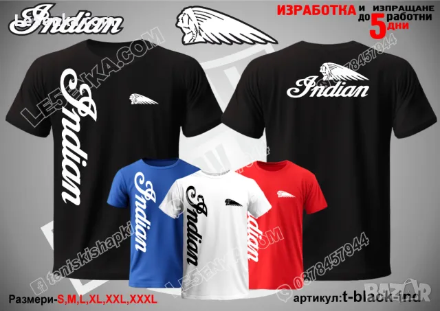 Indian шапка s-black-ind, снимка 9 - Шапки - 46006767