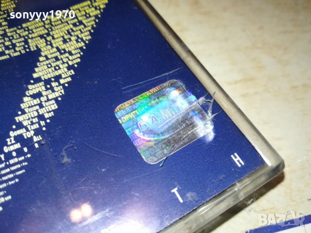 ROCK HITS PLANET-ОРИГИНАЛНА КАСЕТА 2109231631, снимка 8 - Аудио касети - 42271847