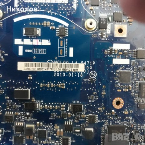 Дъно,Дънна платка Dell Latitude E6410, снимка 4 - Лаптопи за работа - 31606356