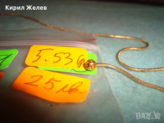 МНОГО ФИНО КРАСИВО и ПОЗЛАТЕНО СИНДЖИРЧЕ със СКЪПОЦЕННИ КАМЪЧЕТА ВЕРИЖКА КОЛИЕ НАКИТ ПОЗЛАТА 37851, снимка 6 - Колиета, медальони, синджири - 35364543