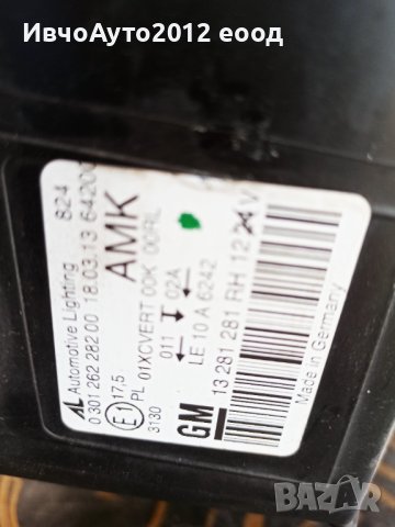 Фар десен оригинален bi xenon led opel Astra j след 2013г, снимка 4 - Части - 38242975