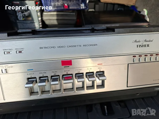 FISHER VBS-7000...