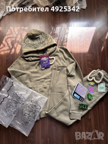 Syna World Tracksuit/ екипче, снимка 2 - Спортни дрехи, екипи - 55743615