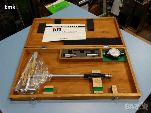 Вътромер Mitutoyo 511-315 , 250-400 mm