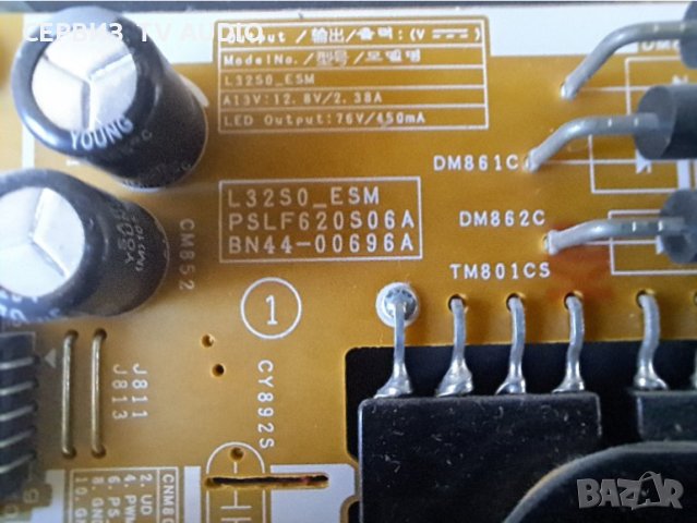 Power board BN44-00696A,TV SAMSUNG 32H4000AW, снимка 2 - Части и Платки - 40358076